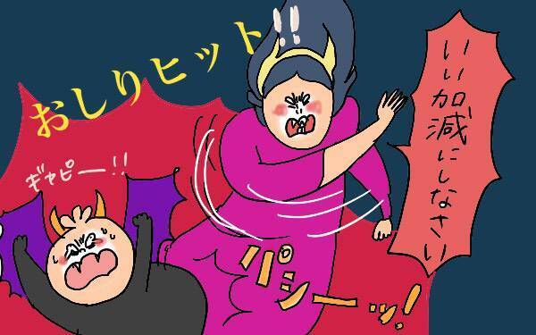 2人目育児の大変さたるや…！ 上の子を叱ってしまったあの頃とその後【コソダテフルな毎日 第107話】