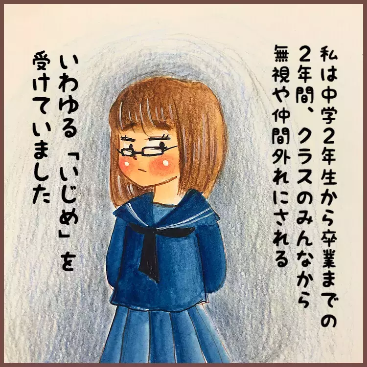 子どもに習い事をさせたい3つの理由。母が思う「生き抜くための知恵」とは？【メルヘン男子とPOWER PUFF BOY  第7話】