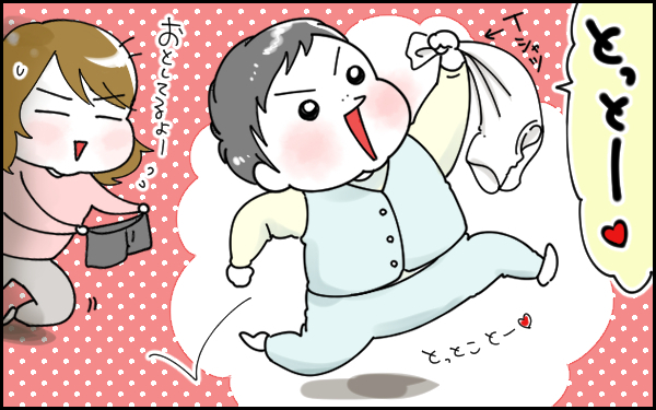 親子愛を育む1歳息子“はじめてのお手伝い”！ ついでに夫婦も円満に!?【息子愛が止まらない!! 第3話】