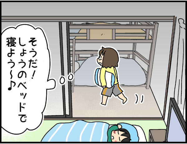 快適だけど…寝られなかった2段ベッドの理由【4人の子ども育ててます 第30話】