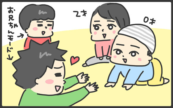 メンズかーちゃん～うちのやんちゃで愛おしいおさるさんの物語～