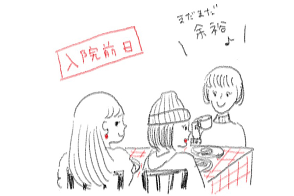 双子が生まれる前と後　「余裕余裕～♪」から一転、波乱の日常がスタート【ワーキングママのミックスツインズ日記 Vol.2】