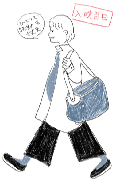 双子が生まれる前と後　「余裕余裕～♪」から一転、波乱の日常がスタート【ワーキングママのミックスツインズ日記 Vol.2】