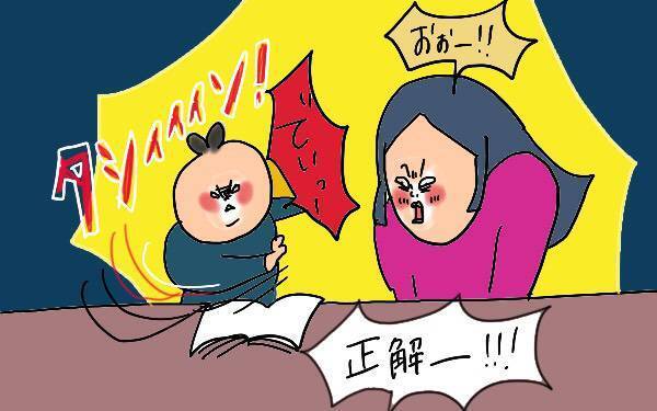 言葉に遅れがあった次男の1歳半健診。他と比べてもキリがない!?【コソダテフルな毎日 第108話】