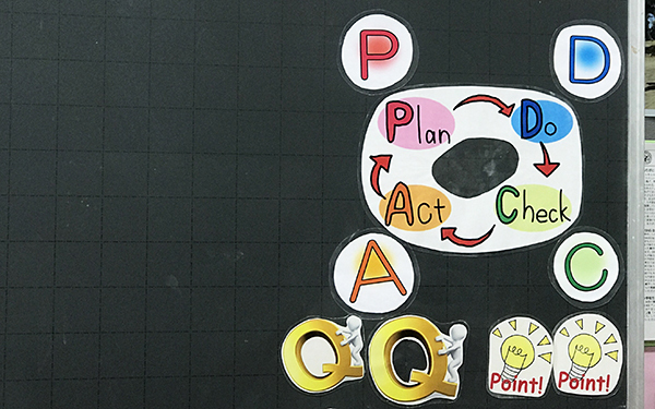 子どものやる気を引き出す親、ブレーキをかける親【AI時代を生き抜く「自信が持てる子」の育て方 第1回】