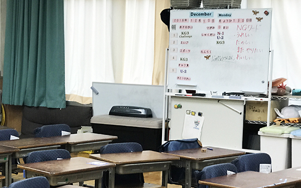 子どもの「考える力」を見逃さない方法【AI時代を生き抜く「自信が持てる子」の育て方 第2回】