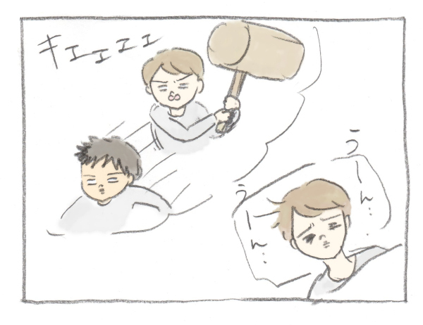 我が家に夫婦喧嘩が起きない理由…それは…【ぎゅうにゅう日記 第3話】