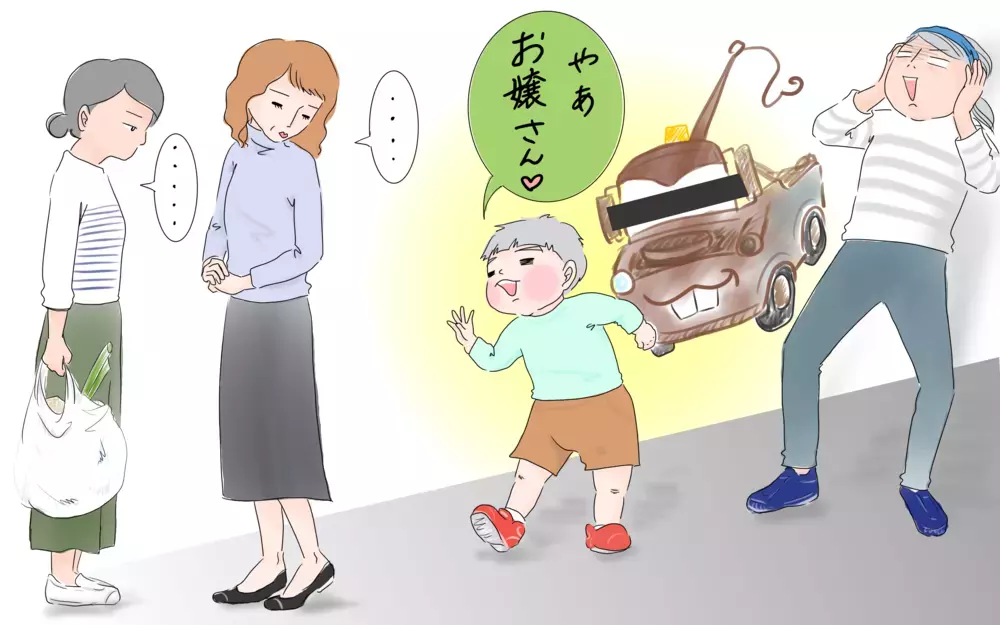 な、何言ってるの？！…3歳前後の子どもの珍発言に焦りまくる日々【笑いあり涙あり 男子3人育児 第31話】