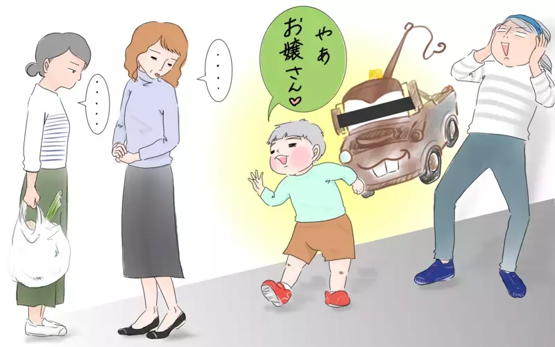 な、何言ってるの？！…3歳前後の子どもの珍発言に焦りまくる日々