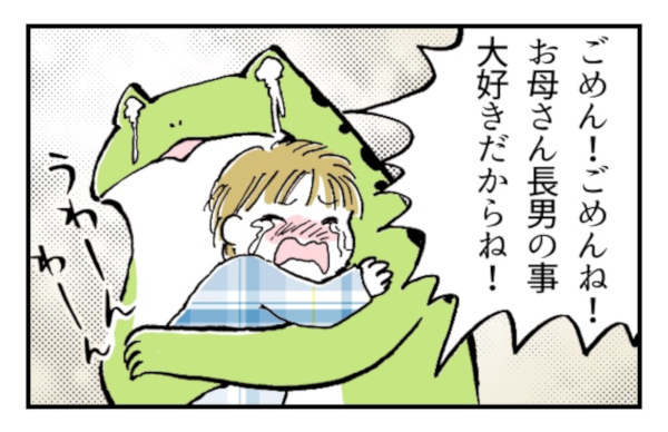 長男の赤ちゃん返りに対応できずにいたら…ある出来事に大ショック【カエル母さんと3人のこども 第2話】