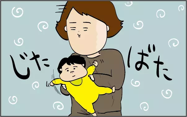 習い事の待ち時間すら休まらない！ 兄弟育児に平穏は訪れるのか!?【ズボラ母の三兄弟カオス日記 第2話】