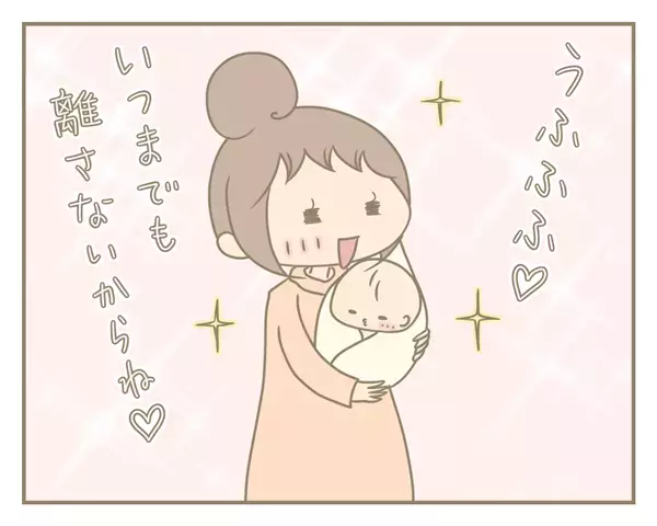 幼い娘に八つ当たり…怒ってばかりの日々に終止符を打った母の気づきとは【にぃ嫁さんち 第8話】