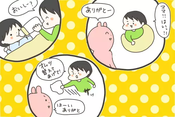 2人目育児で不安だった長男の赤ちゃん返り…フタを開けてみると!?【産後太りこじらせ母日記 第20話】