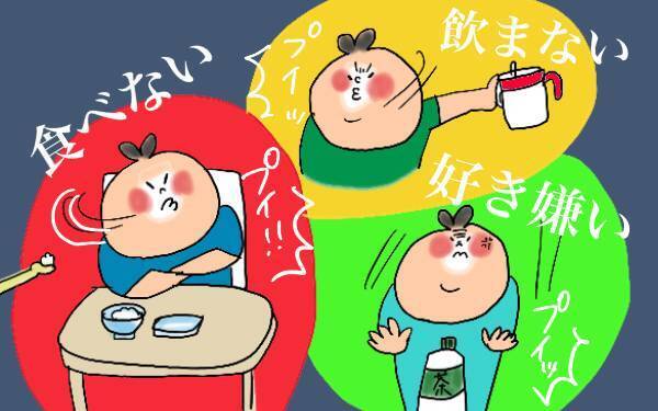 哺乳瓶も離乳食も拒否される…！　断乳・卒乳に追い詰められていたあの頃の私に言いたいこと【コソダテフルな毎日 第109話】