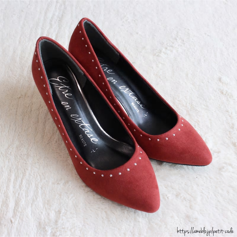 【GU・しまむら】高見えパンプスが超優秀！ かわいくて履き心地抜群【しまりんごの毎日しまむらコーデ～アメブロトップブロガー～ Vol.41】