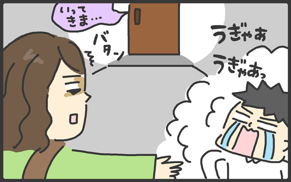 夫も、誰も助けてくれない！ 追い詰められて、寝顔の息子に謝り続けた日々【メンズかーちゃん～うちのやんちゃで愛おしいおさるさんの物語～ 第53回】