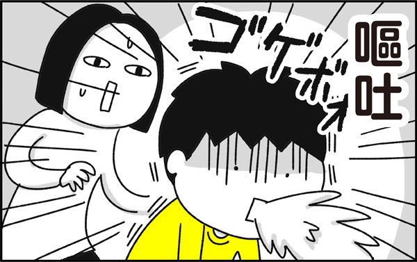 我が家の歴史に語り継がれる「血染めのインフルエンザ」とは…【ちょっ子さんちの育児あれこれ 第3話】