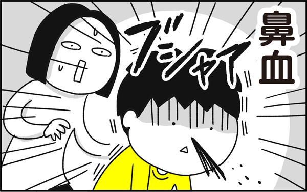 我が家の歴史に語り継がれる「血染めのインフルエンザ」とは…【ちょっ子さんちの育児あれこれ 第3話】