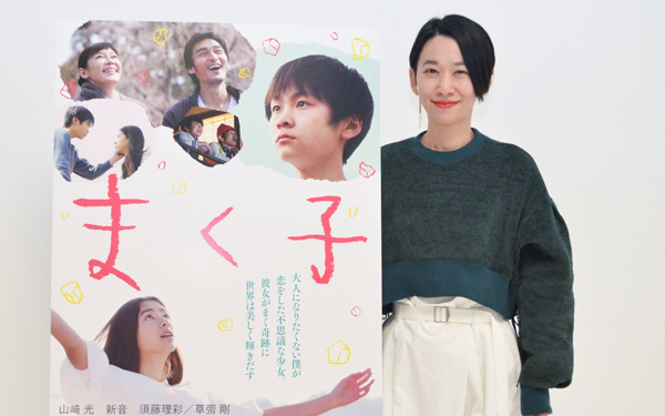 西加奈子、「母、女性としても輝く」は求めすぎ。自由を願う彼女の子育てと仕事