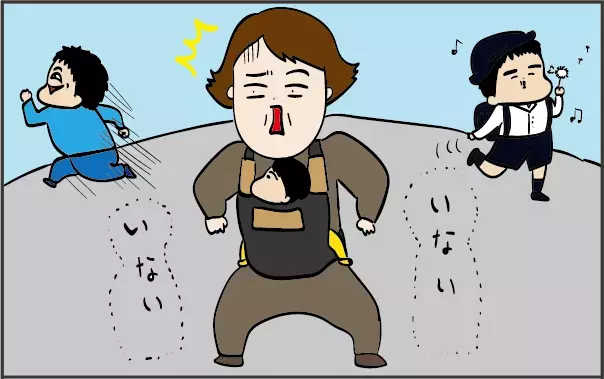 365日、母は鬼になる！ 怒って疲れ果てたオカンの目に飛び込んできたのは…【ズボラ母の三兄弟カオス日記 第3話】