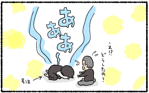 酔った友人の言葉に傷付いたあの夜…夫の言葉に大号泣!!!【うちはモフモフ暮らし  第5話】