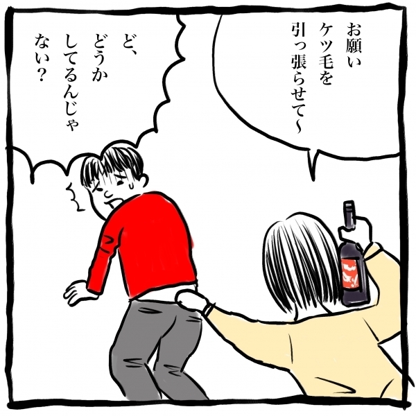 【新連載】私は怒らない…はずだったのに！ 私の中の「鬼」が暴れた瞬間【劔樹人の「育児は、遠い日の花火ではない」 第1話】