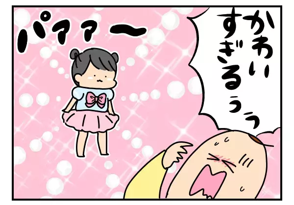 OK！ラブリー！　脳内がヒラヒラ＆ラブリーに支配された結果…【つんのファー日記 第10話】