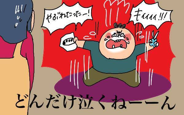 すぐ泣く子どもにげっそり…泣き虫3歳児のママの1日はこう終わる【コソダテフルな毎日 第110話】