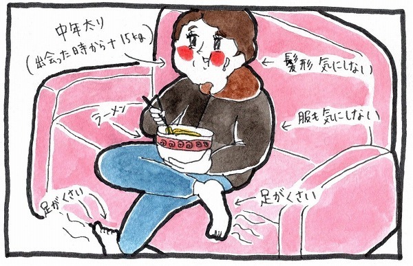 自慢の彼の10年後…外見がおじさんになっても、どんどん大切な存在に！【泣いて！ 笑って！ グラハムコソダテ  Vol.20】