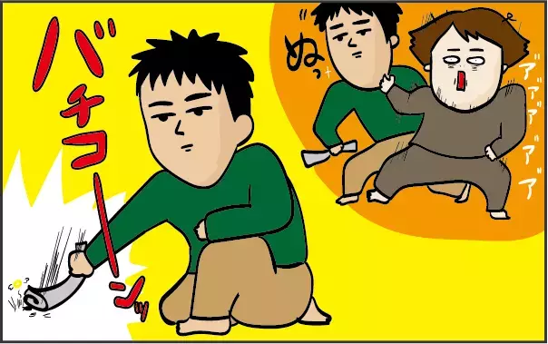 ぶっきらぼうな夫の愛情表現！ 結婚5年目も続くある行動とは【ズボラ母の三兄弟カオス日記 第4話】