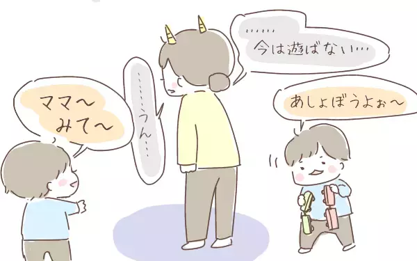 わが子へのイライラがもう限界！ 怒りの不完全燃焼で出現した私の中の鬼【ゆるっとはなまる育児 第8話】