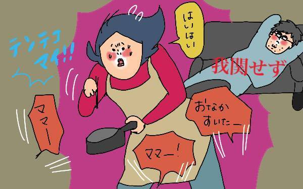 共働きなのに家事も子守もしない夫。結婚9年目で私が初めてブチギレた日！【コソダテフルな毎日 第111話】