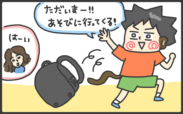 放課後、子どもが帰ってこない!?  行動範囲の広がった小1息子にヒヤヒヤ【メンズかーちゃん～うちのやんちゃで愛おしいおさるさんの物語～ 第54回】