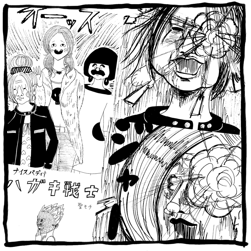 タレントの犬山紙子を妻に持つ私。主夫として、今の妻に思うこと【劔樹人の「育児は、遠い日の花火ではない」 第2話】