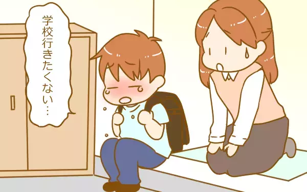 立ちはだかる「小1の壁」。 夏休み、働き方の対応に追われる親たちの本音【パパママの本音調査】  Vol.321