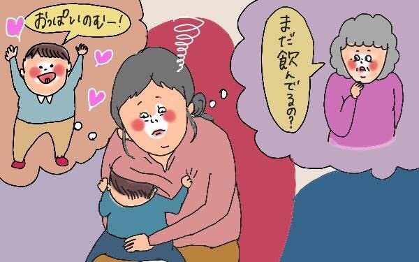 “授乳はつらかったけど大好きな時間だった”そう語るママたちの断乳・卒乳