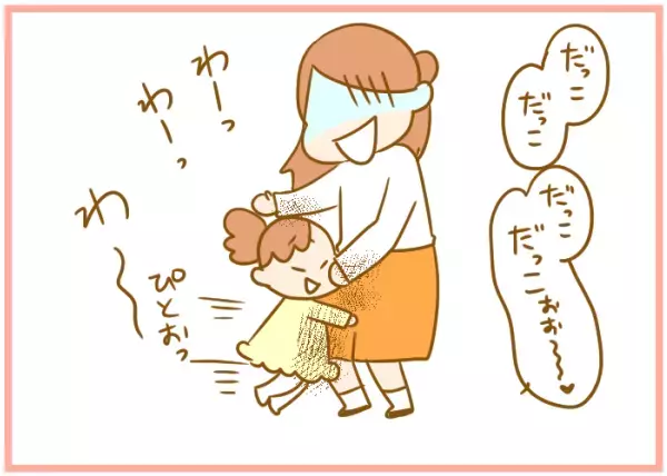 雨の送迎が憂うつな理由って？ 三姉妹を連れての登園が大変すぎる！【ふたごむすめっこ×すえむすめっこ 第22話】