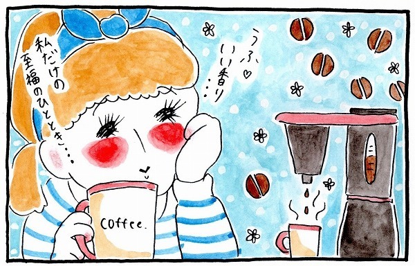 罪悪感がストレスを生むこともある。子育てイライラを子どもで解消するワケ【泣いて！ 笑って！ グラハムコソダテ  Vol.22】