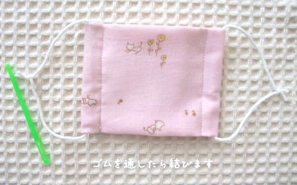 初めての手芸「すぐに役立つ布小物の簡単手作りレシピ2選」