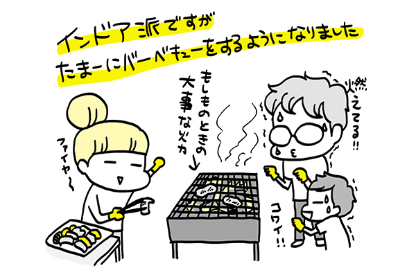 東日本大震災を体験したママが今も続ける「1日1防災」とは？