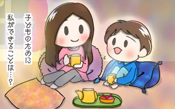 「友だち親子」賛否が真っ二つ！ “仲良し”と“親”の一線を引くべき？【パパママの本音調査】  Vol.323