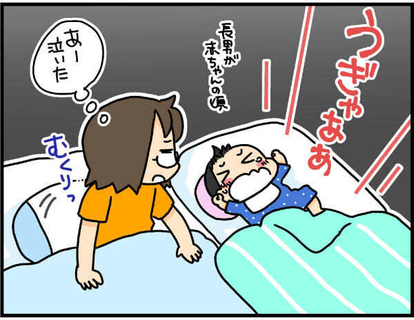 子どもの夜泣きに全然起きない旦那にイライラ！　でも今となっては…？【4人の子ども育ててます 第36話】