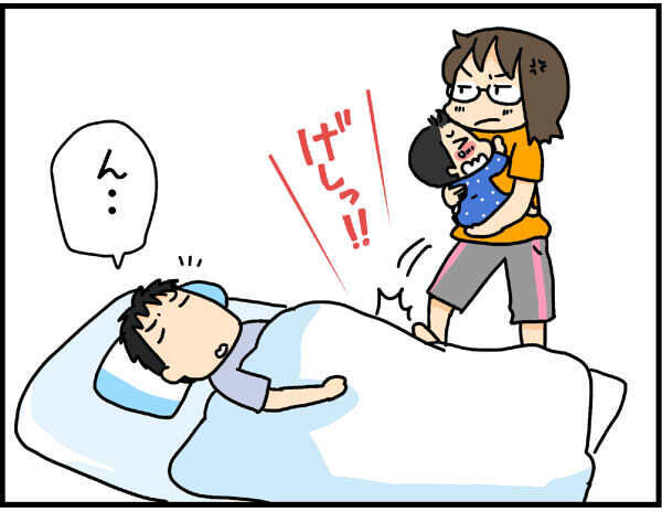 子どもの夜泣きに全然起きない旦那にイライラ！　でも今となっては…？【4人の子ども育ててます 第36話】