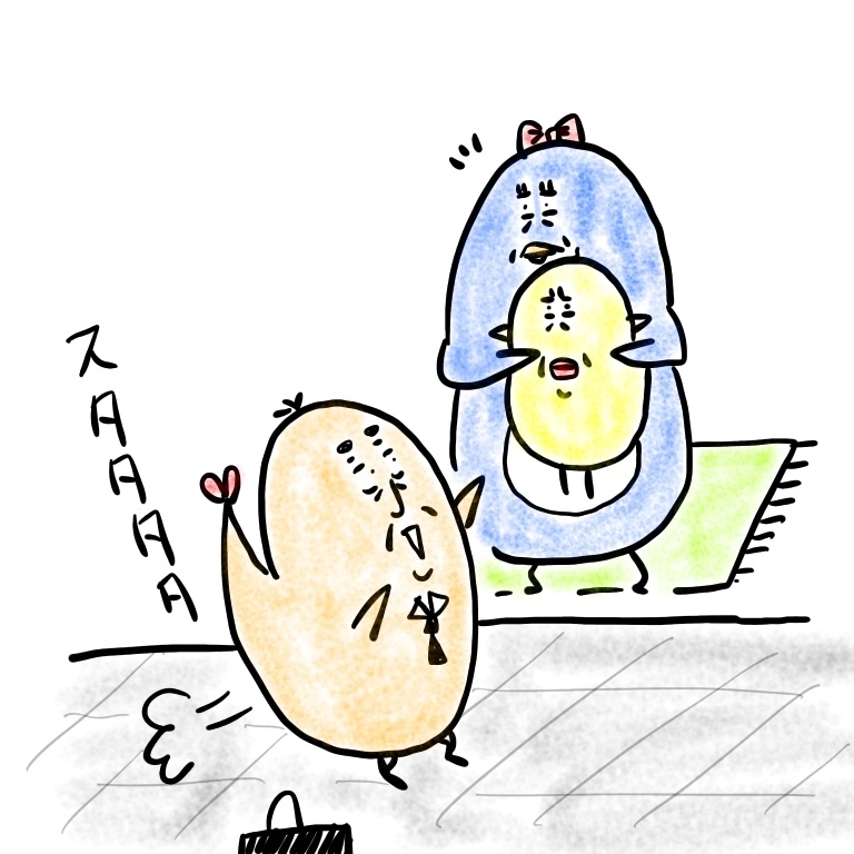 【新連載】チューの悲劇【M子ママのずぼライフ 第1話】