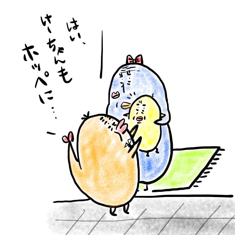 【新連載】チューの悲劇【M子ママのずぼライフ 第1話】