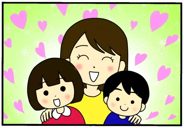 【子育て中のみなさまへ】平成で終わりにしたいこと（これからの新しい時代に期待したいこと）教えてください