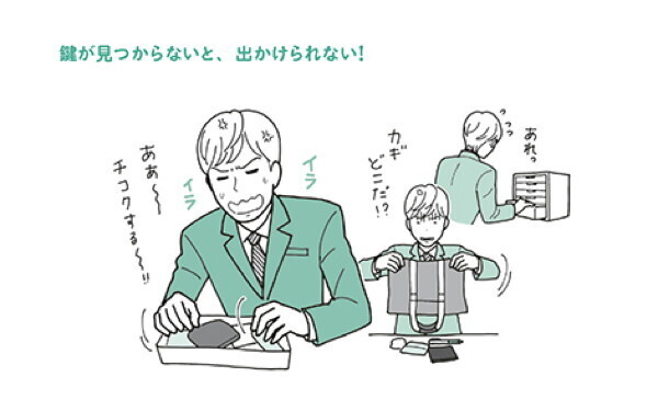 片づけを丸投げしてくる夫や子ども「片づけ好きにするコツは？」【苦手が得意に変わる「片づけの最強メソッド」 Vol.3】