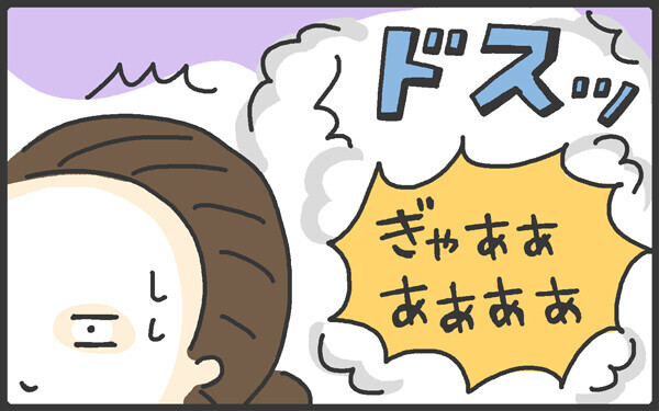 「兄弟喧嘩は必要」と思っていたけれど…まさかの流血騒動パニック【メンズかーちゃん～うちのやんちゃで愛おしいおさるさんの物語～ 第55回】