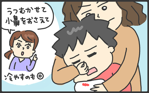 「兄弟喧嘩は必要」と思っていたけれど…まさかの流血騒動パニック【メンズかーちゃん～うちのやんちゃで愛おしいおさるさんの物語～ 第55回】