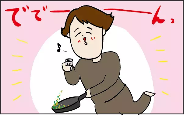 お酒大好き主婦の味方！ 夕食作りが楽しくなるストレス解消法【ズボラ母の三兄弟カオス日記 第7話】